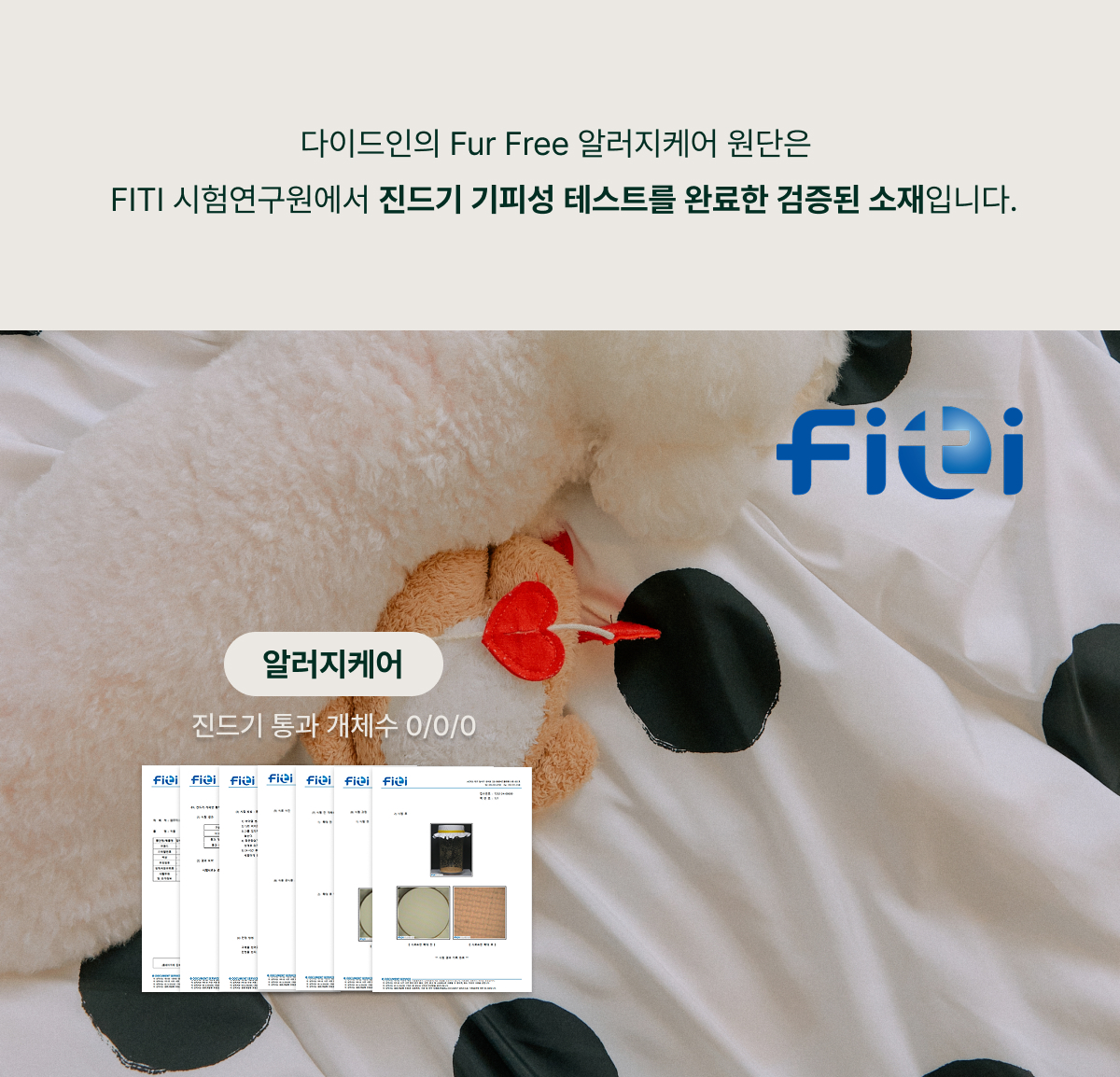 thumbnail-10