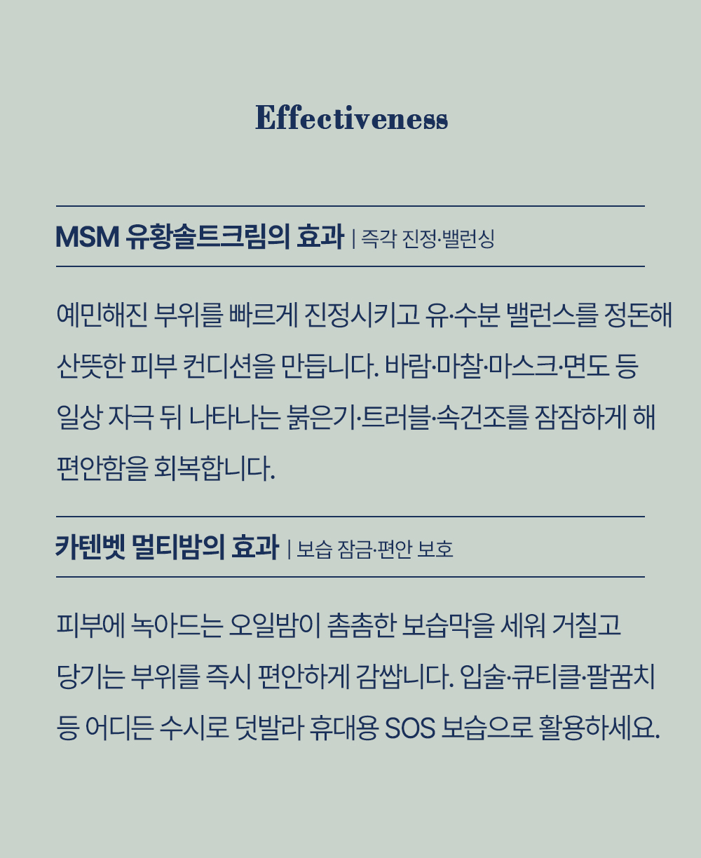 thumbnail-9