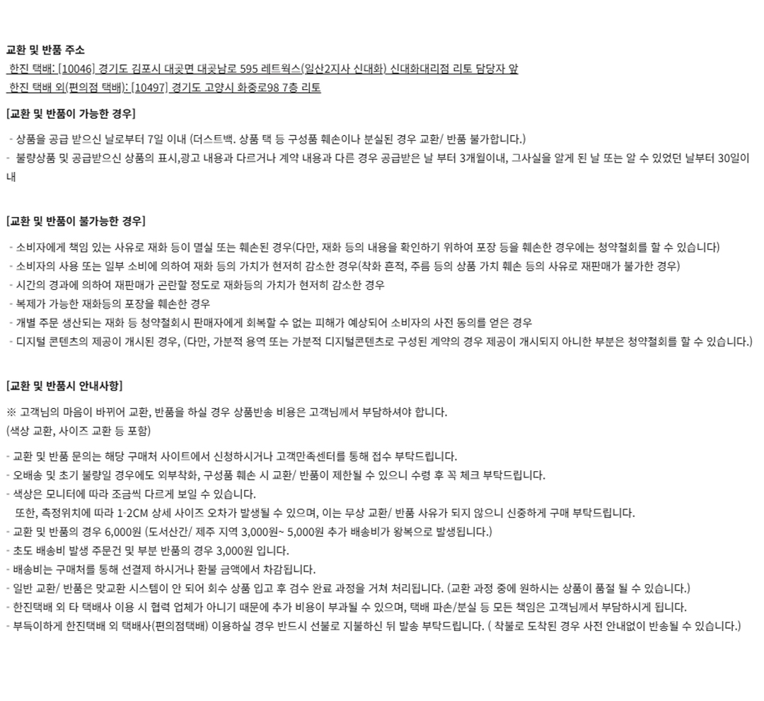 thumbnail-40