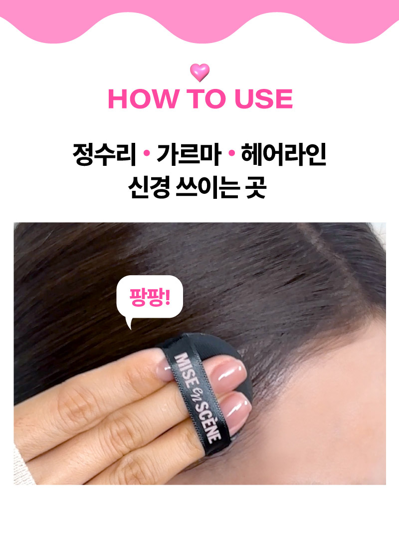 thumbnail-12