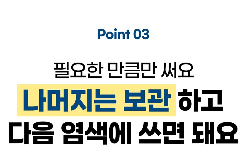 thumbnail-11