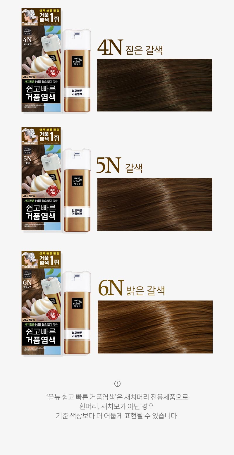 thumbnail-20