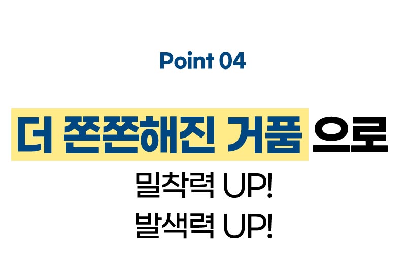 thumbnail-15