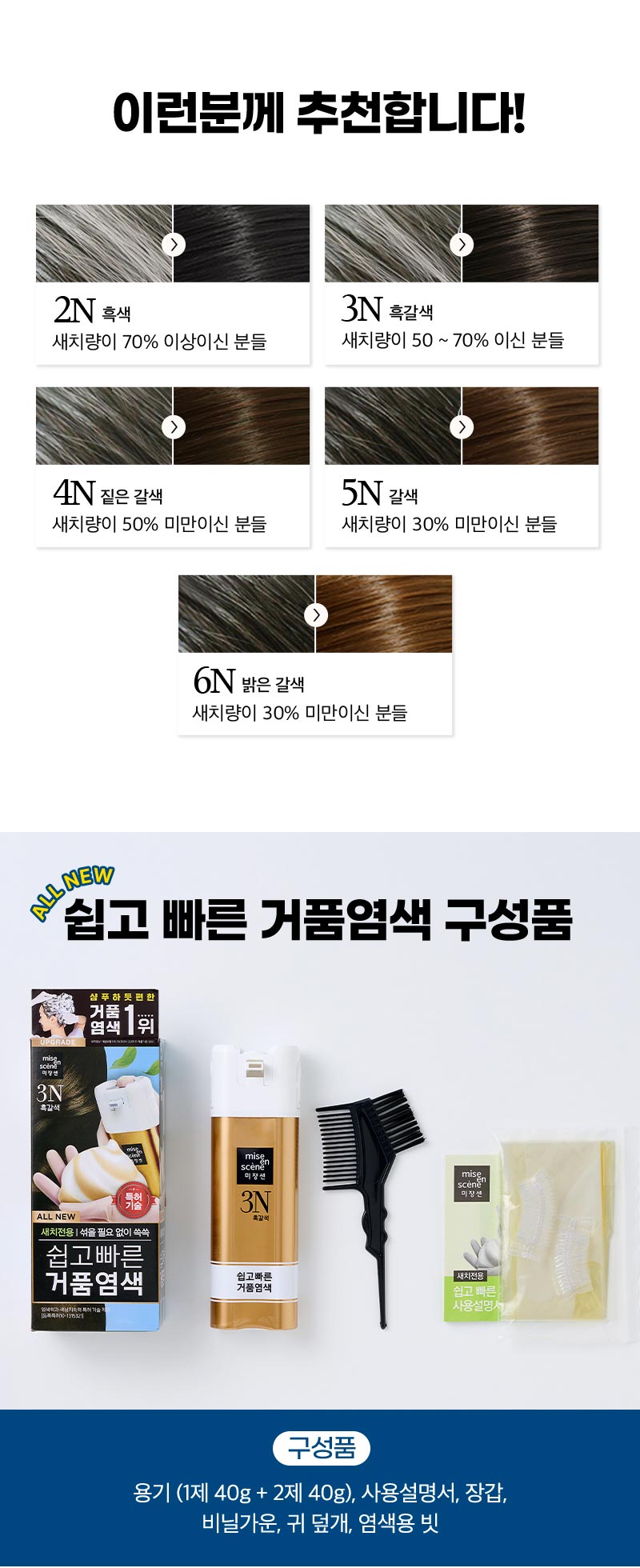 thumbnail-21