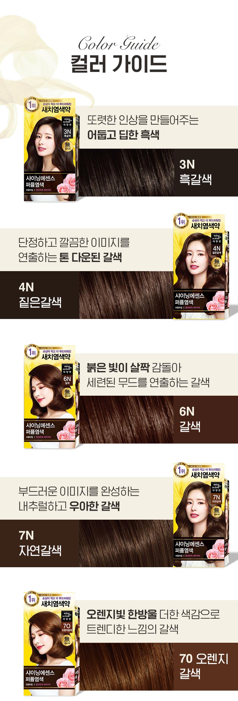thumbnail-10