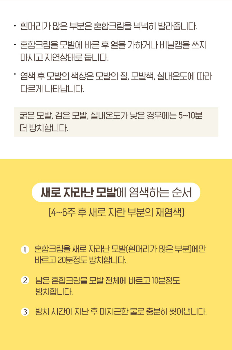 thumbnail-14
