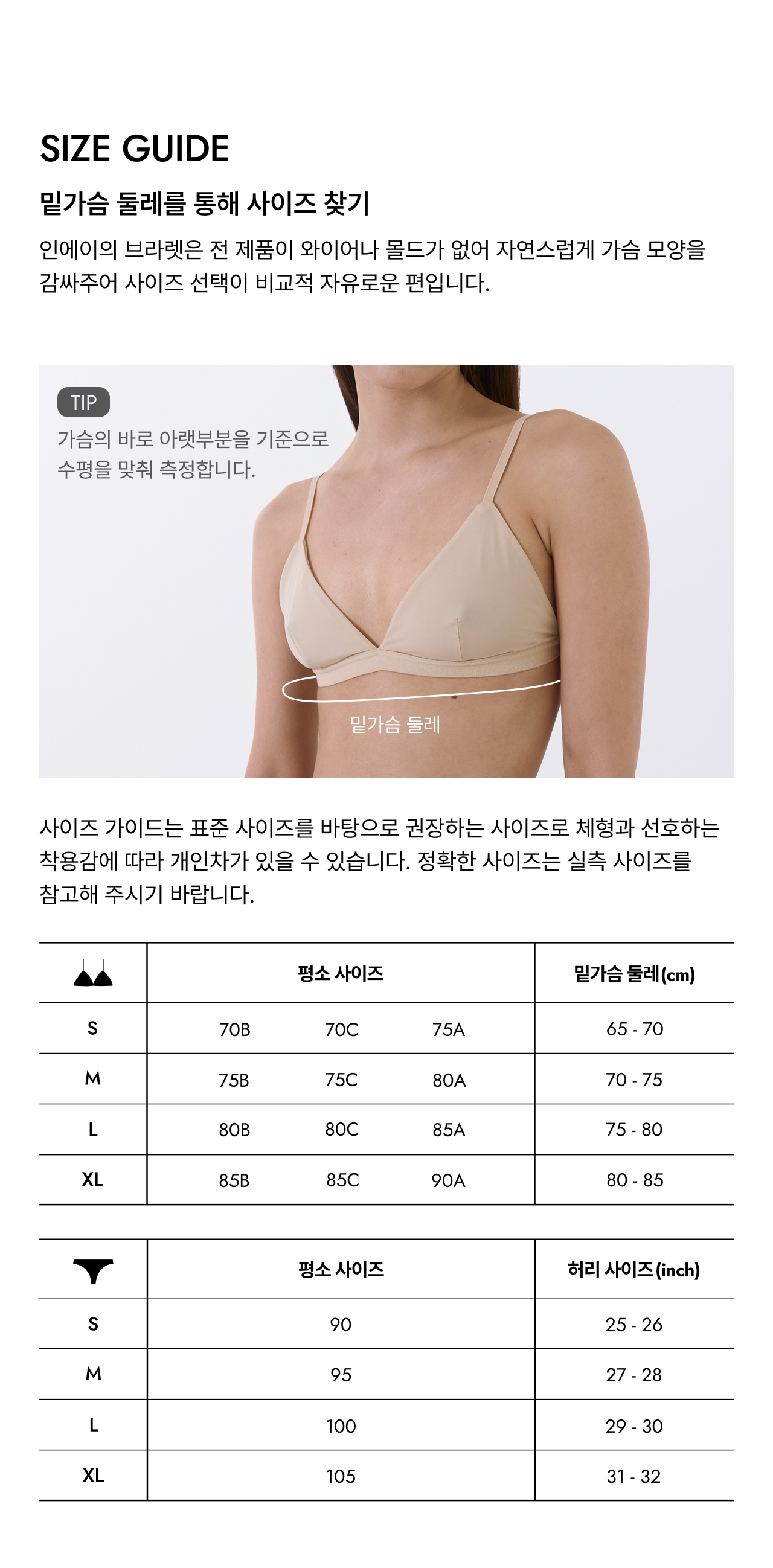 thumbnail-26
