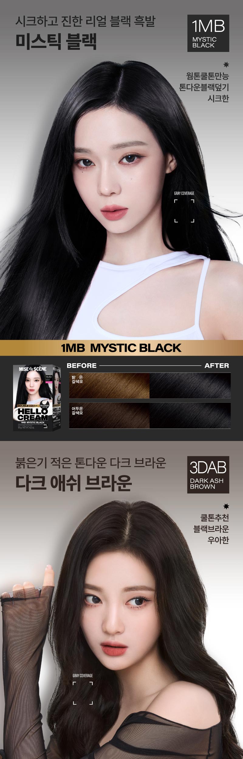 thumbnail-10