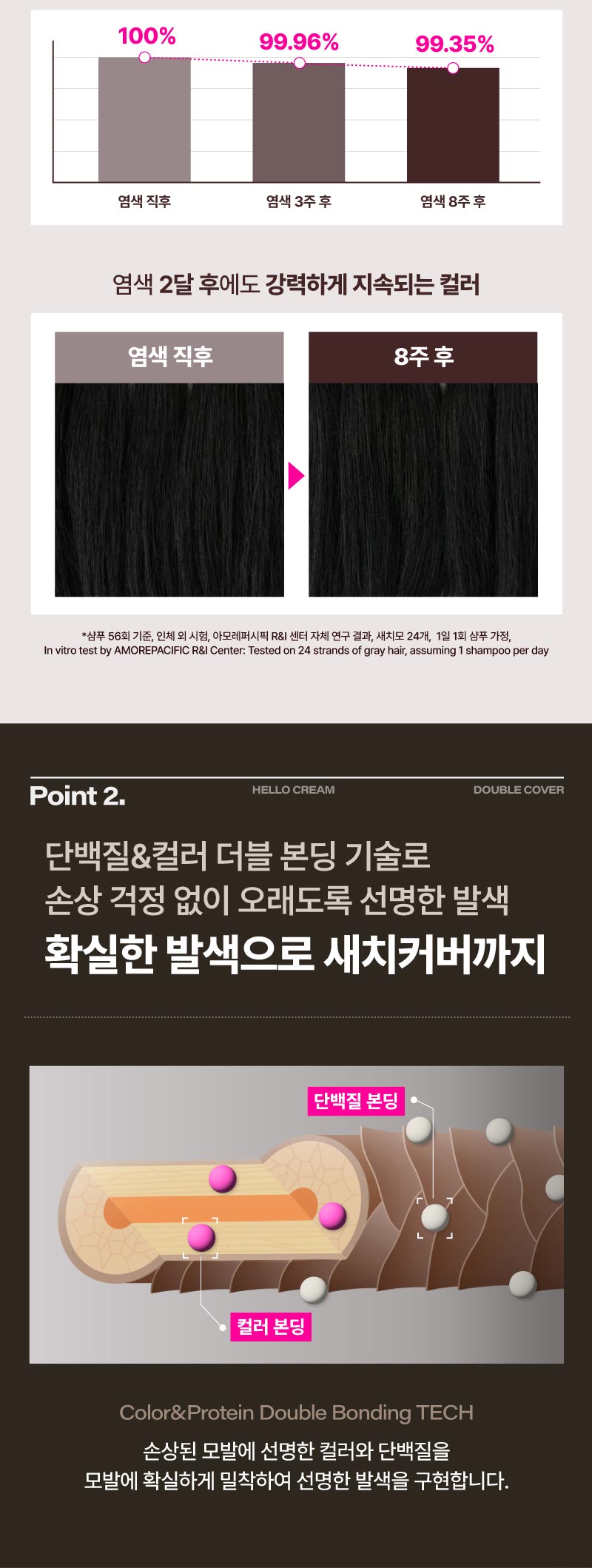 thumbnail-14