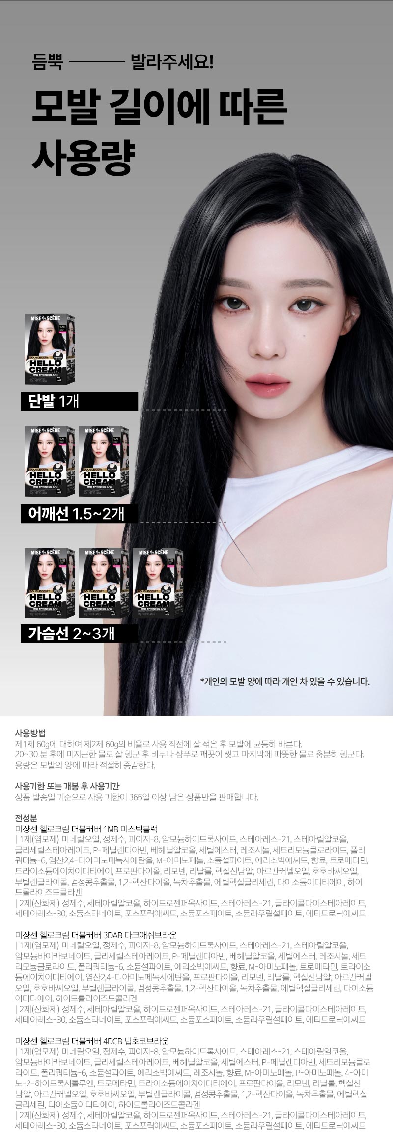thumbnail-19