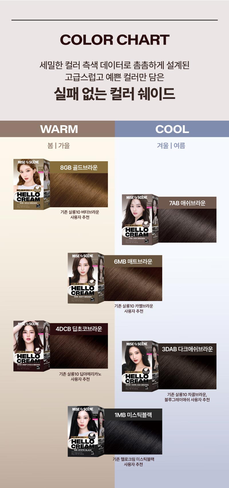 thumbnail-9