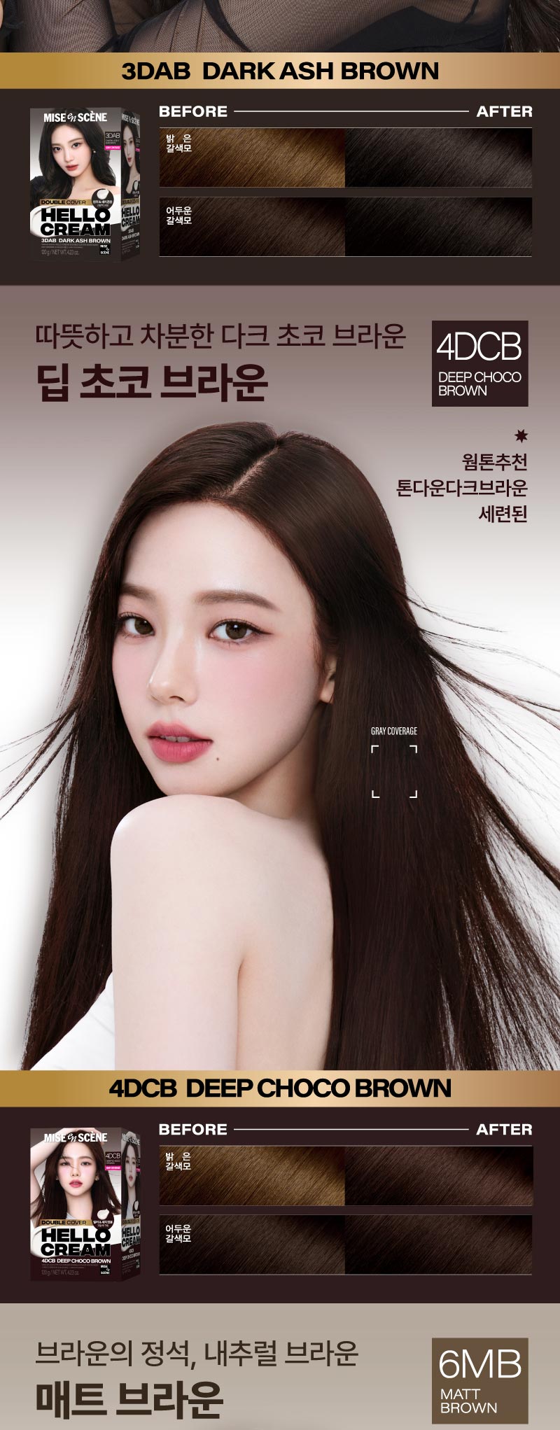 thumbnail-11