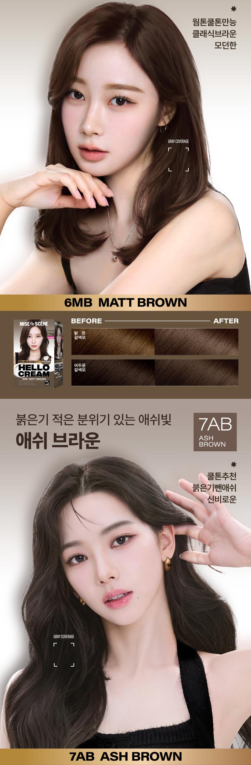thumbnail-12