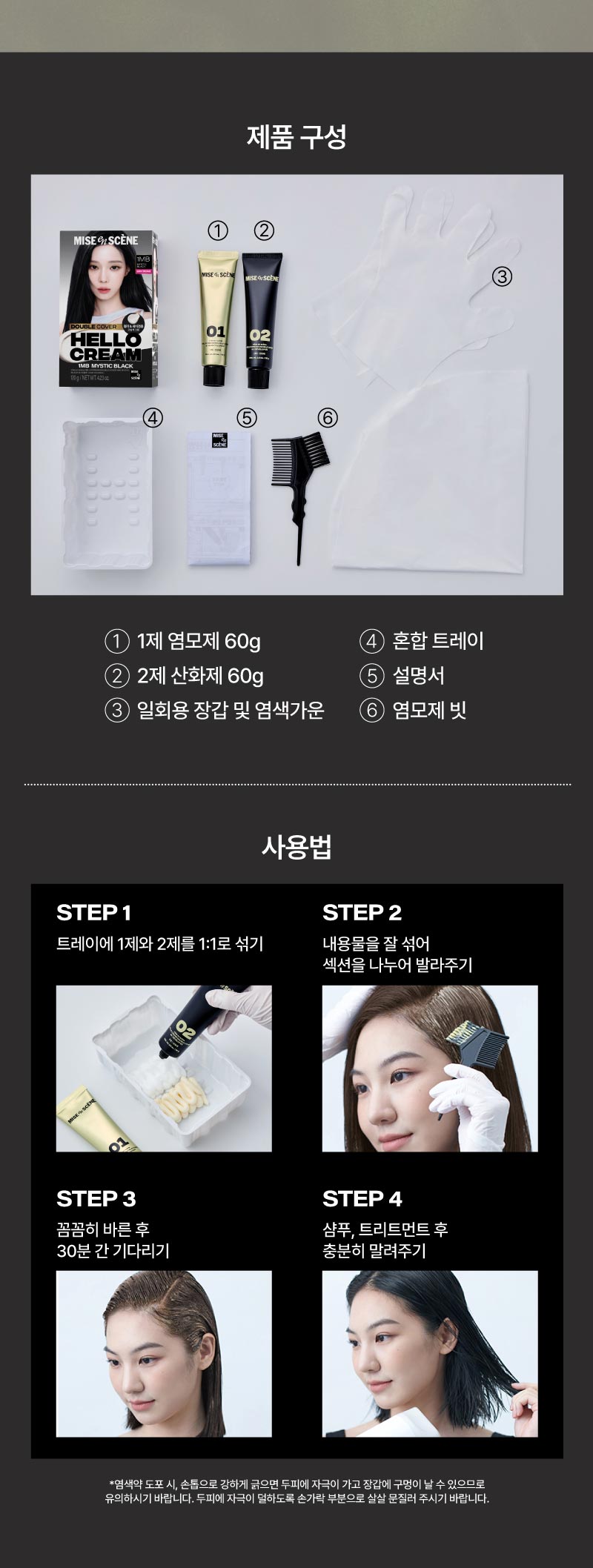 thumbnail-18