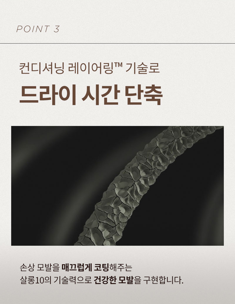 thumbnail-10