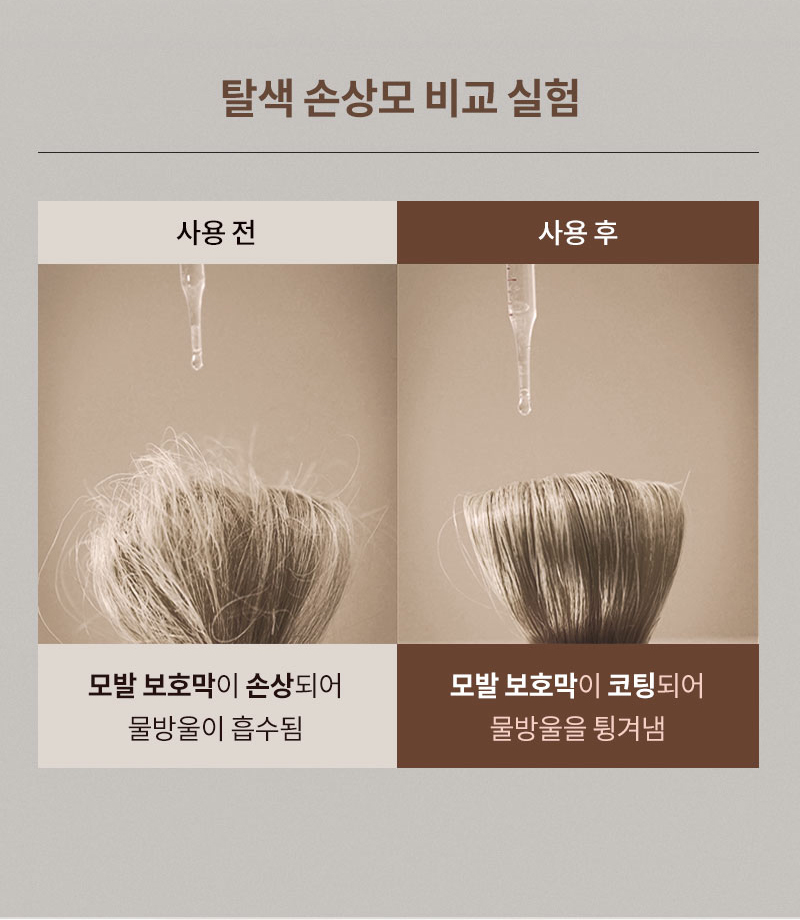 thumbnail-11