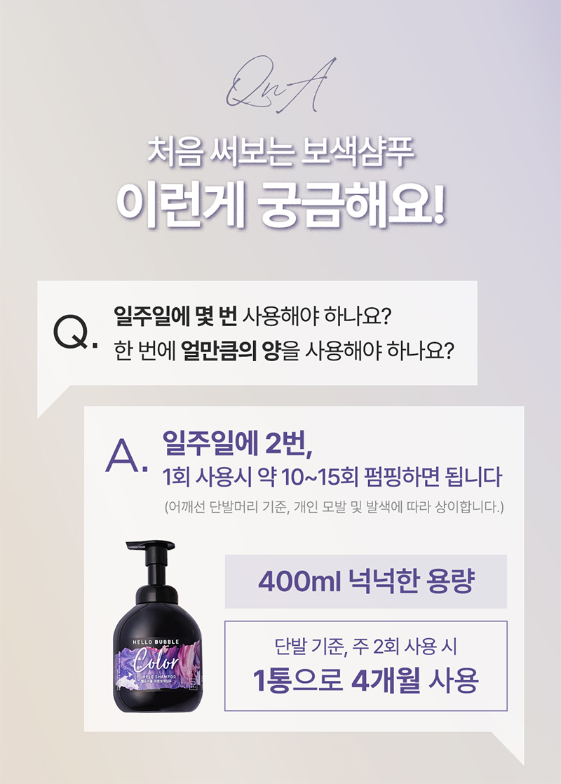 thumbnail-10