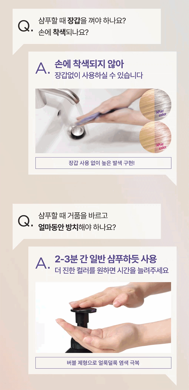 thumbnail-11
