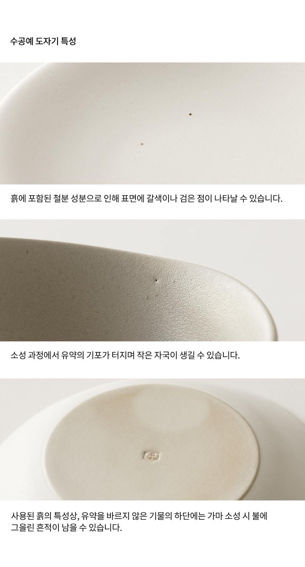 thumbnail-15
