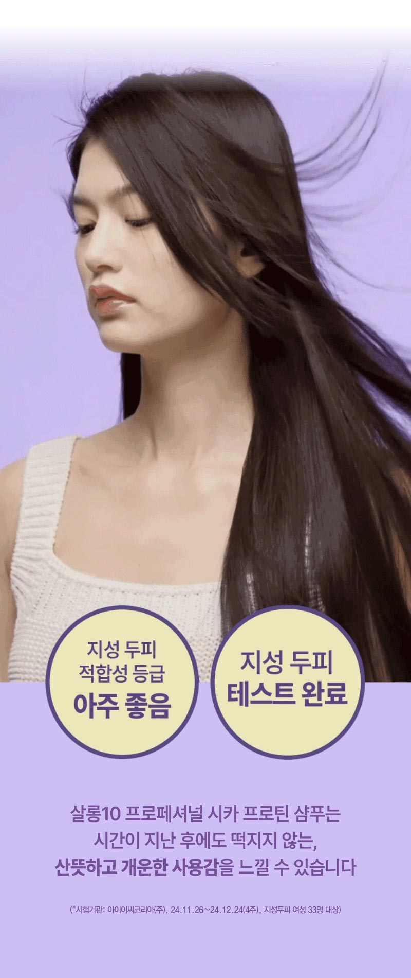 thumbnail-9