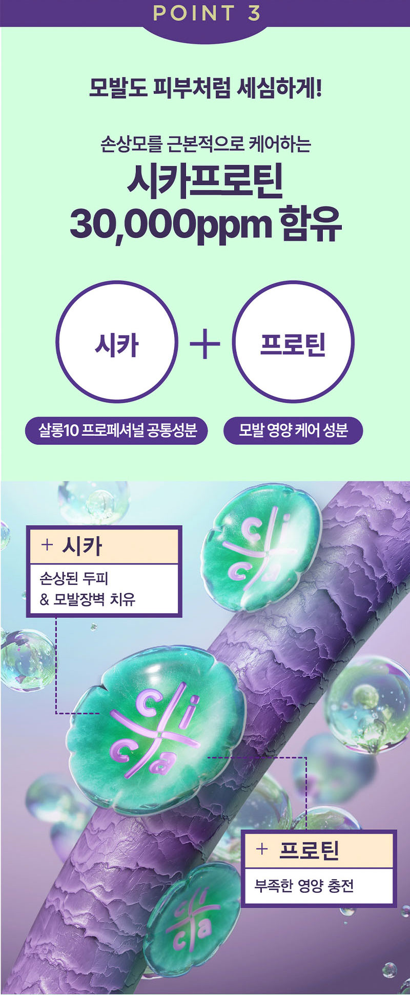 thumbnail-11