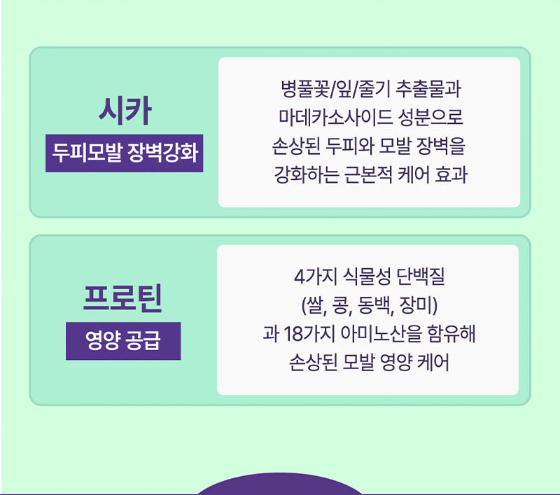 thumbnail-12