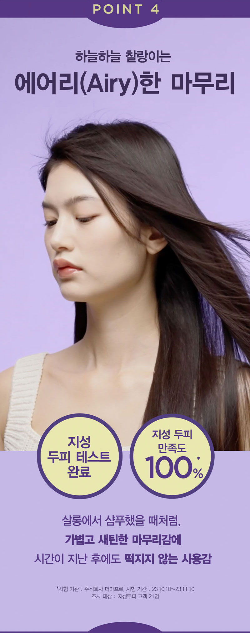 thumbnail-13