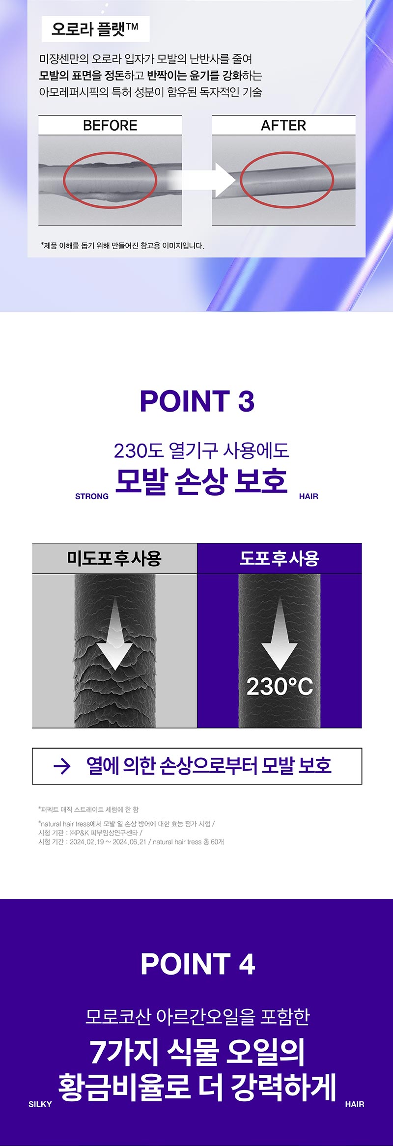 thumbnail-7