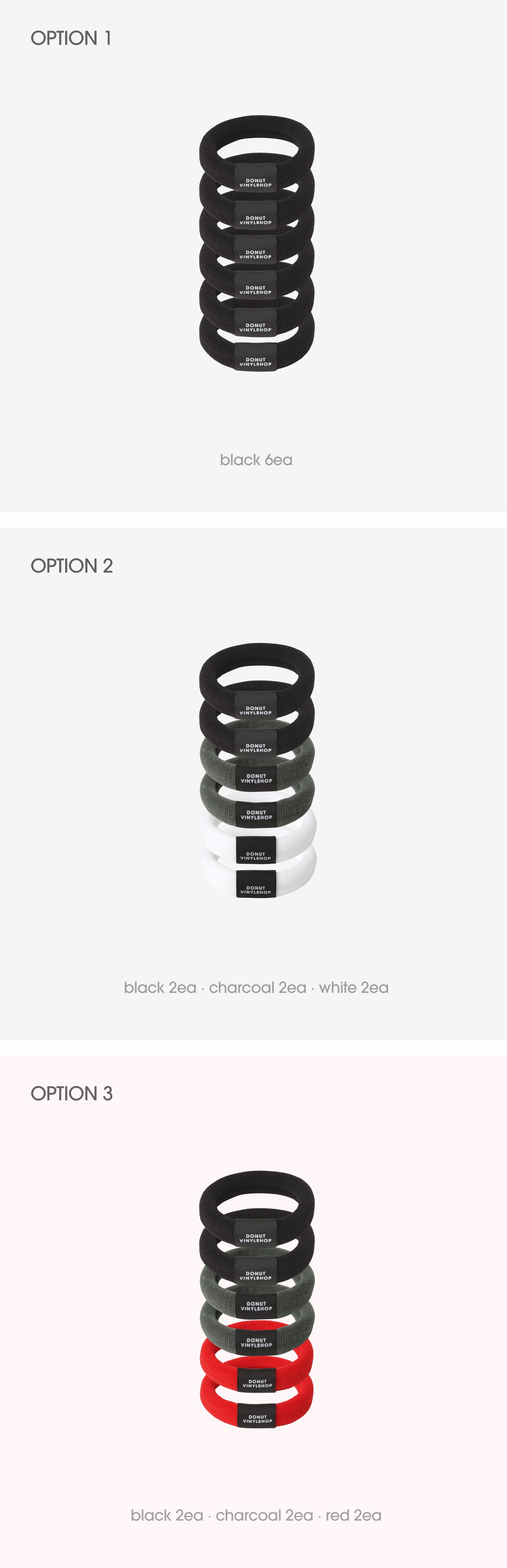 도넛바이닐샵_엘라스틱헤어밴드_2