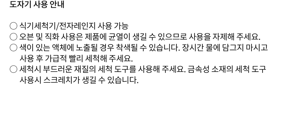 thumbnail-12