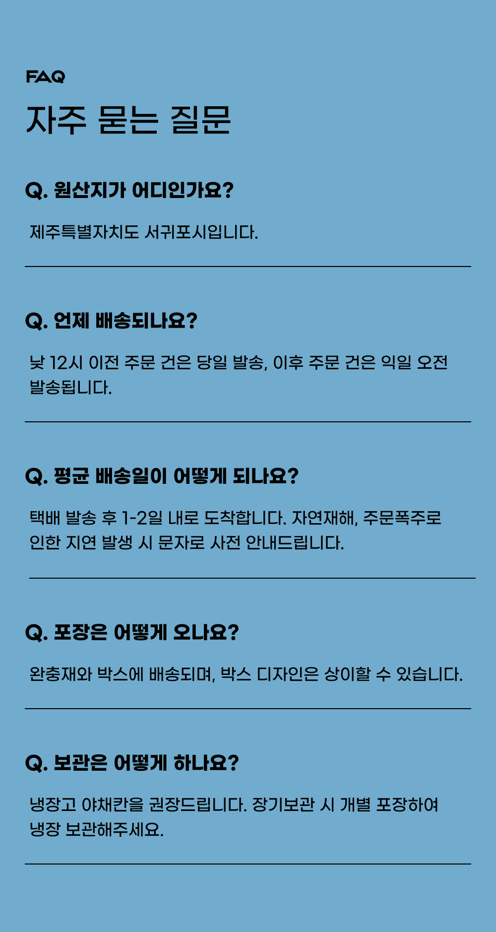 thumbnail-15
