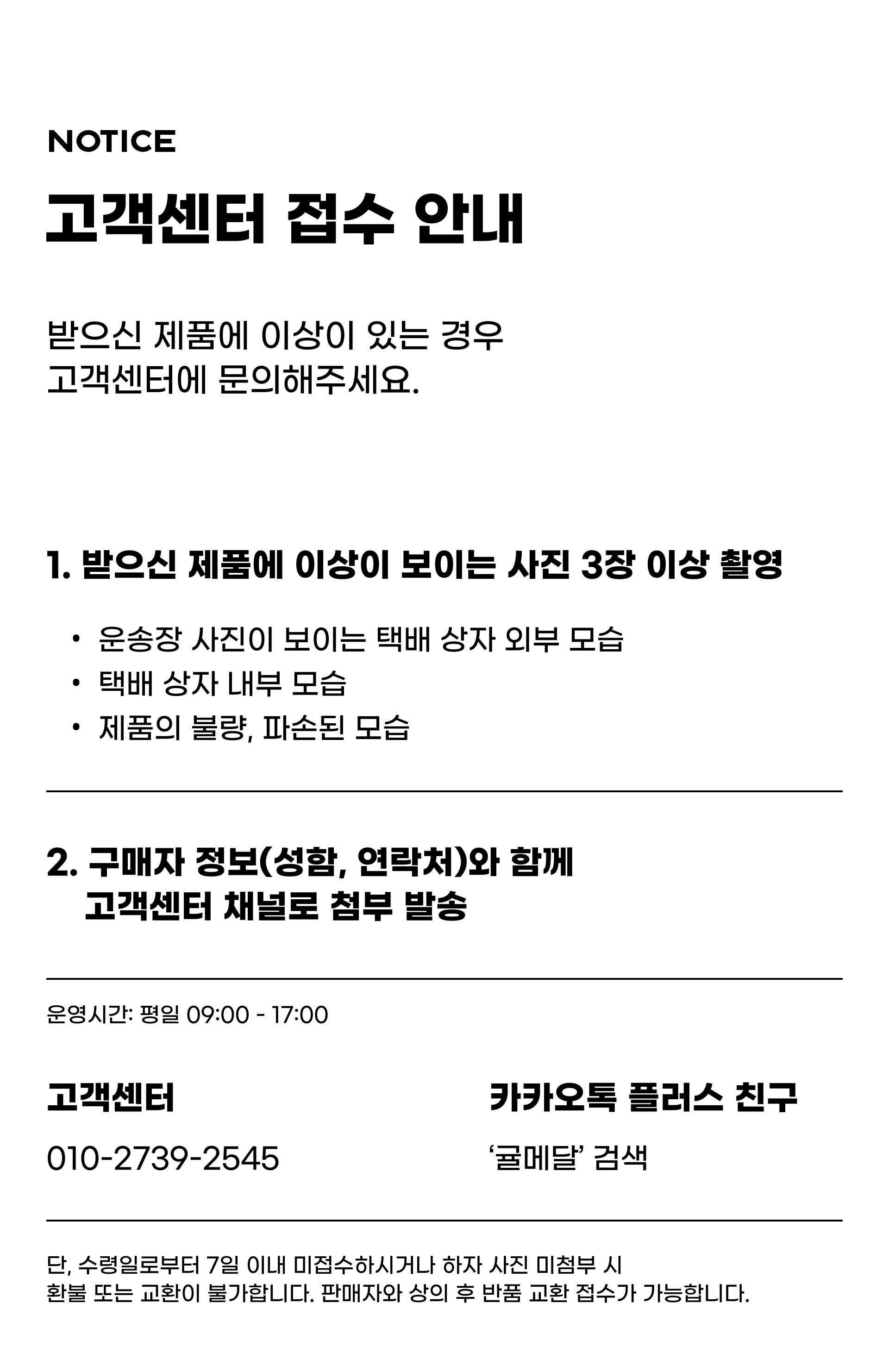 thumbnail-16