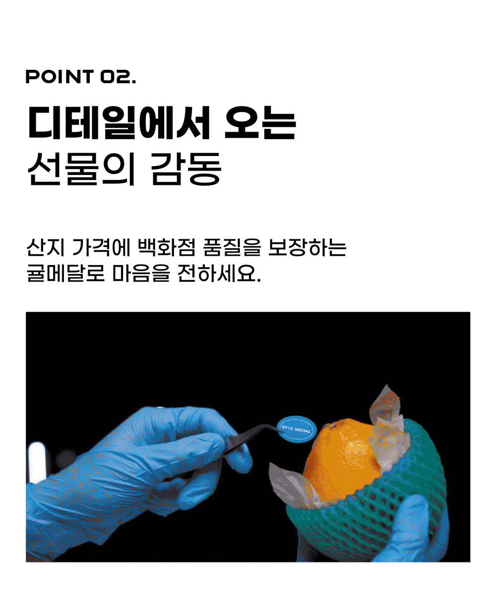 thumbnail-7