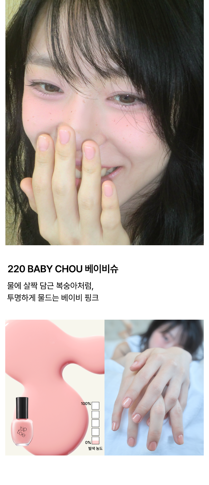 thumbnail-17