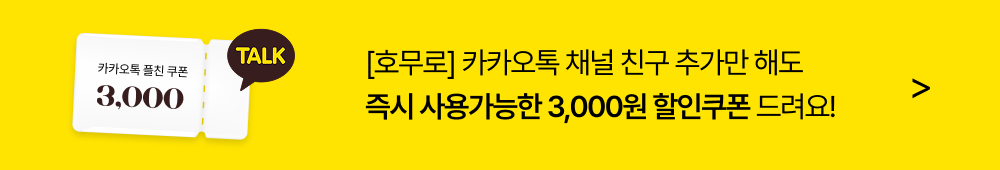 thumbnail-15