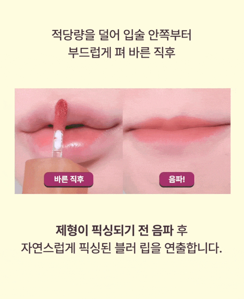 thumbnail-7