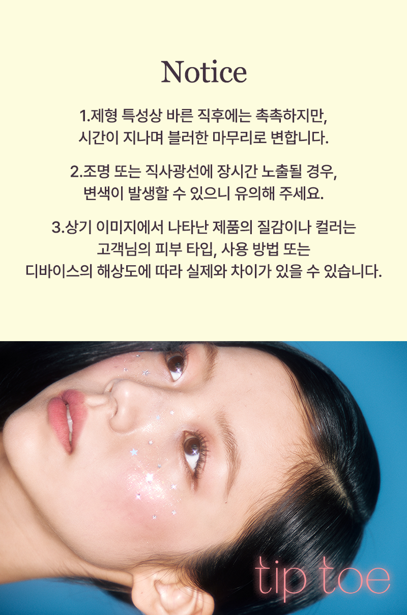 thumbnail-16