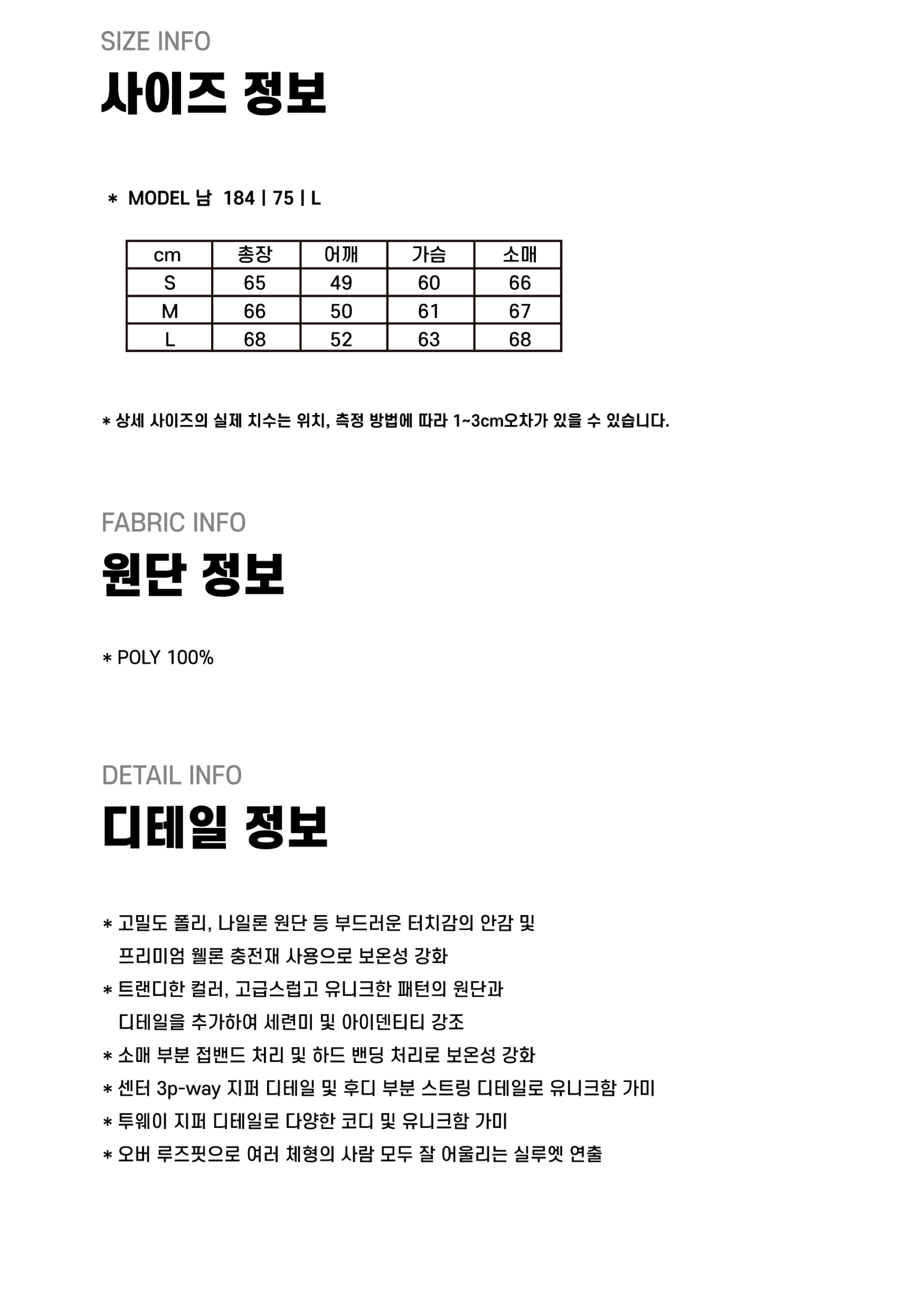thumbnail-11