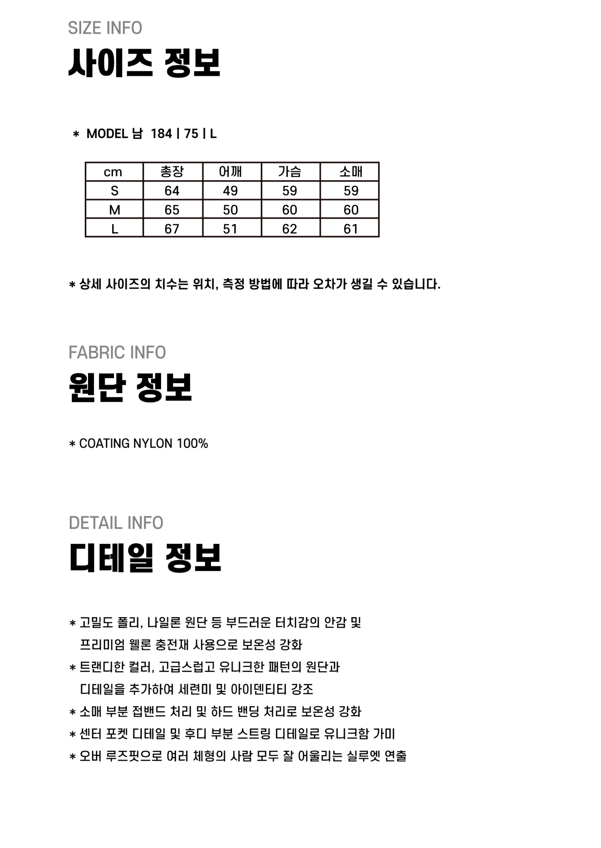 thumbnail-10