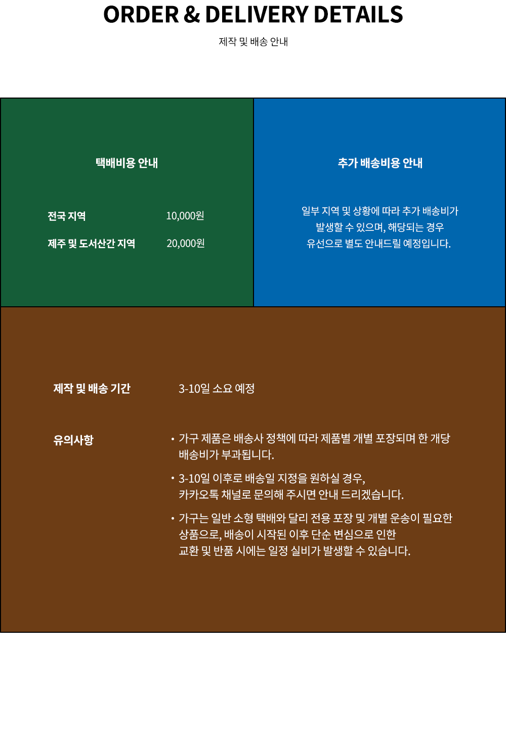 thumbnail-11