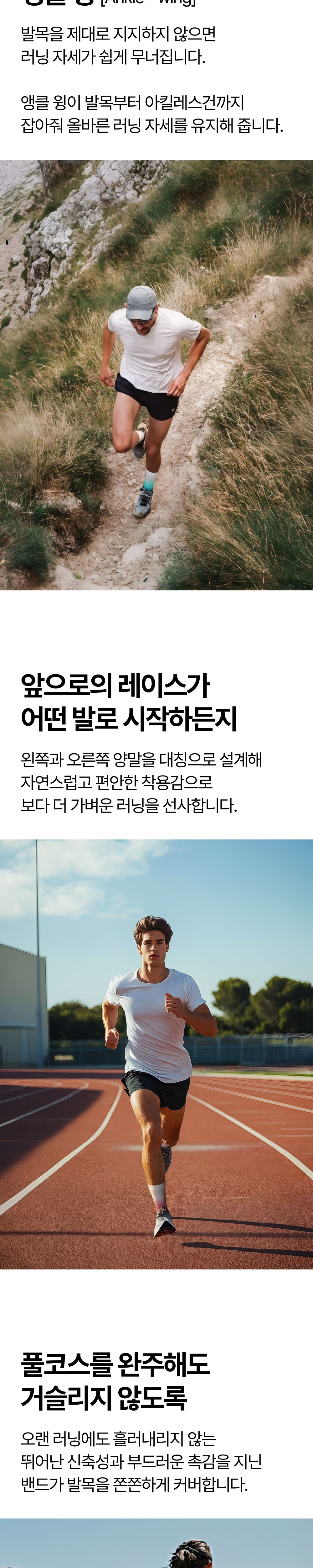 thumbnail-9