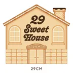 [주말권] 29 스위트 하우스