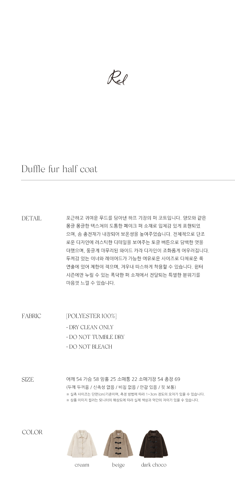 thumbnail-12