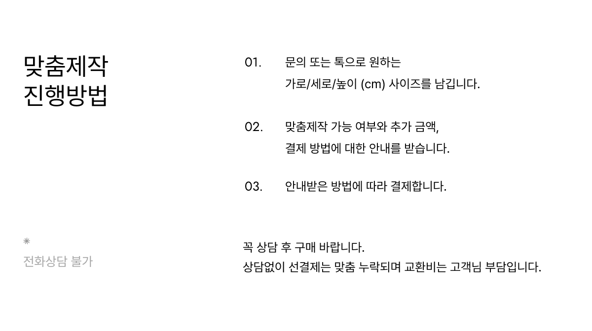 thumbnail-14