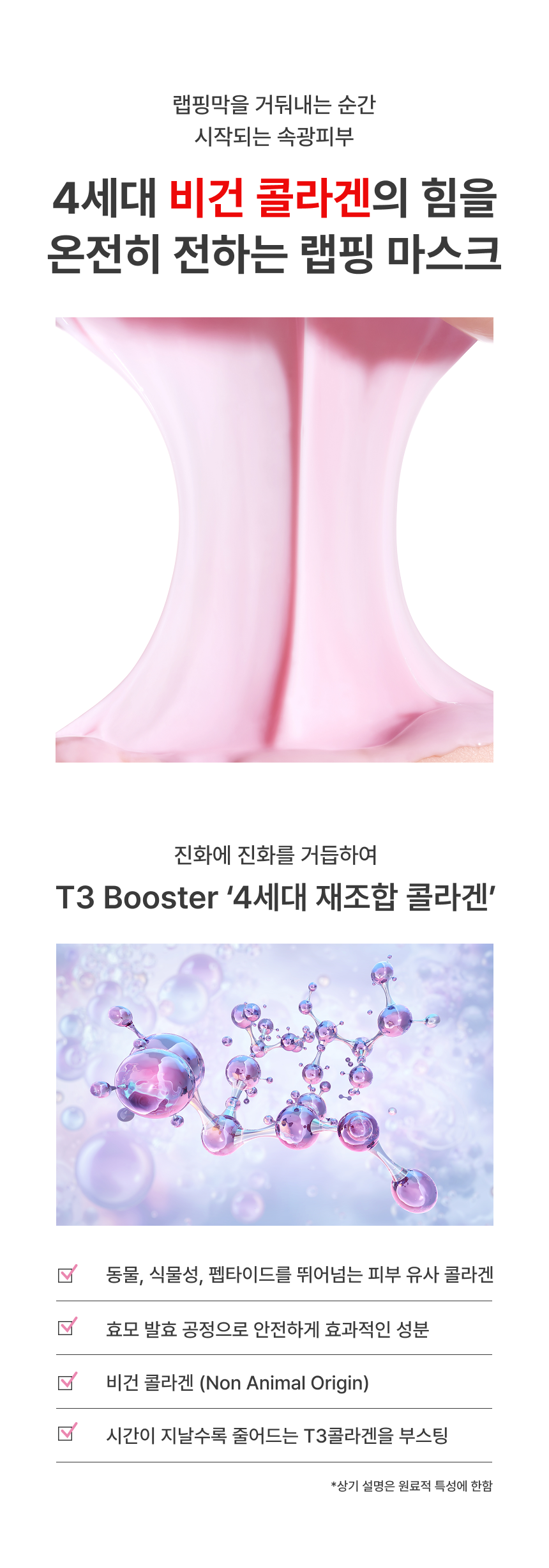 thumbnail-9