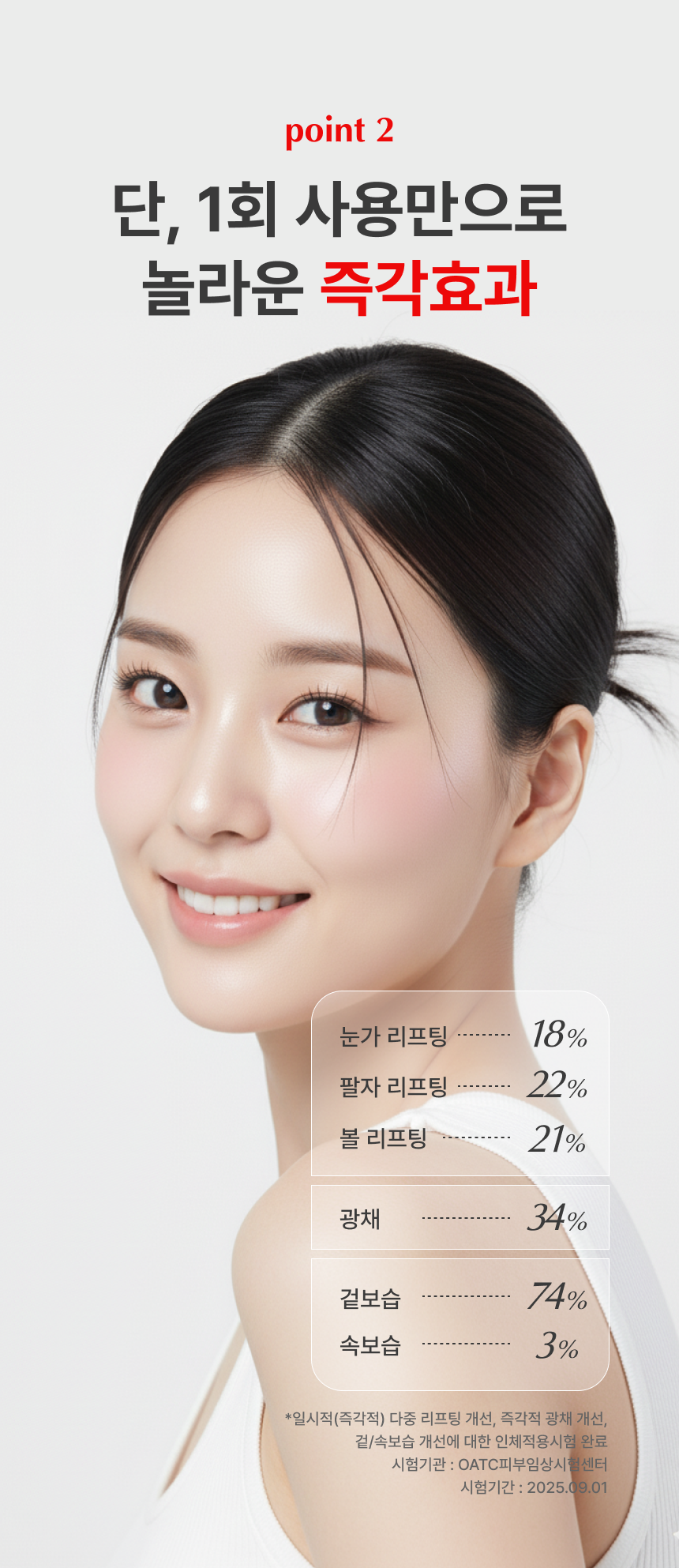 thumbnail-11