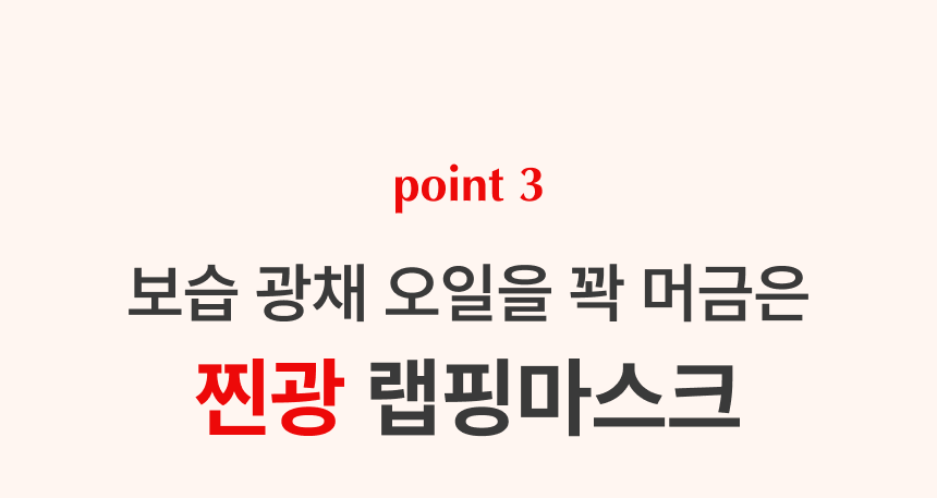thumbnail-12