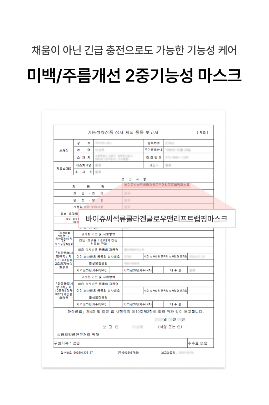 thumbnail-15