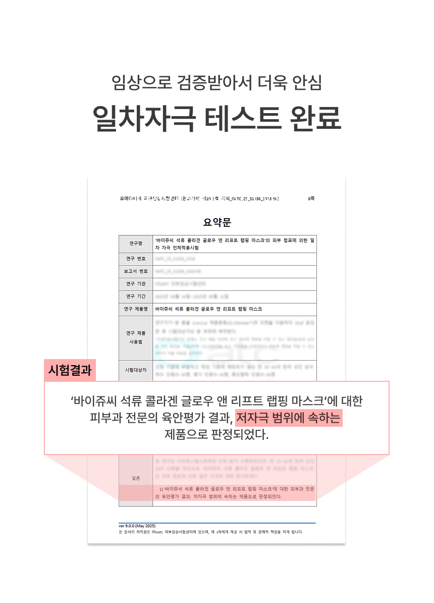 thumbnail-18