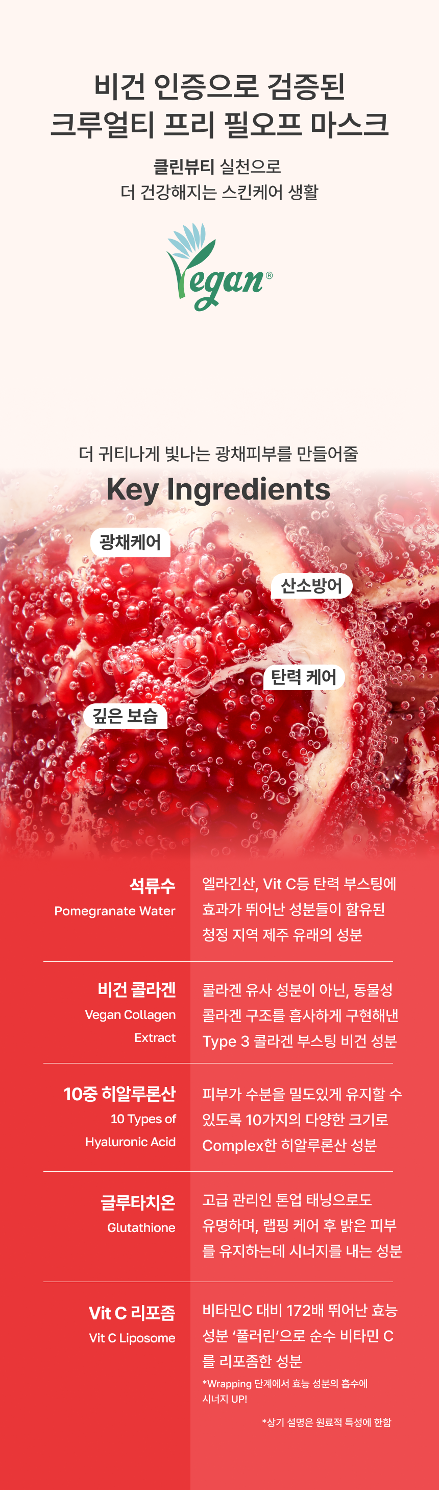 thumbnail-19